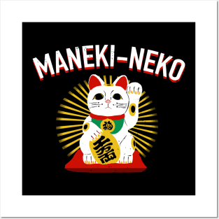 Maneki-neko Posters and Art